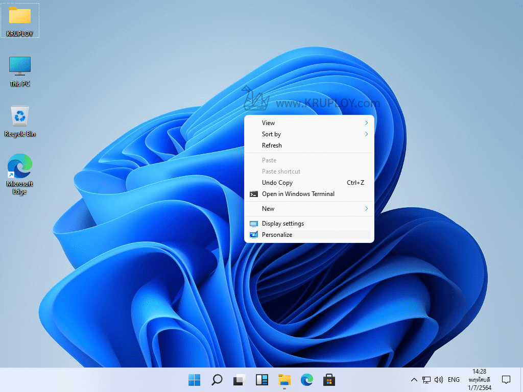 เข้า Personalize ของ Windows 11