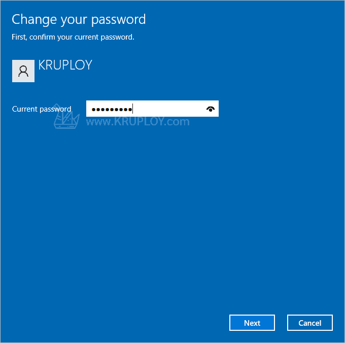 กรอกรหัสปัจจุบันลงไป