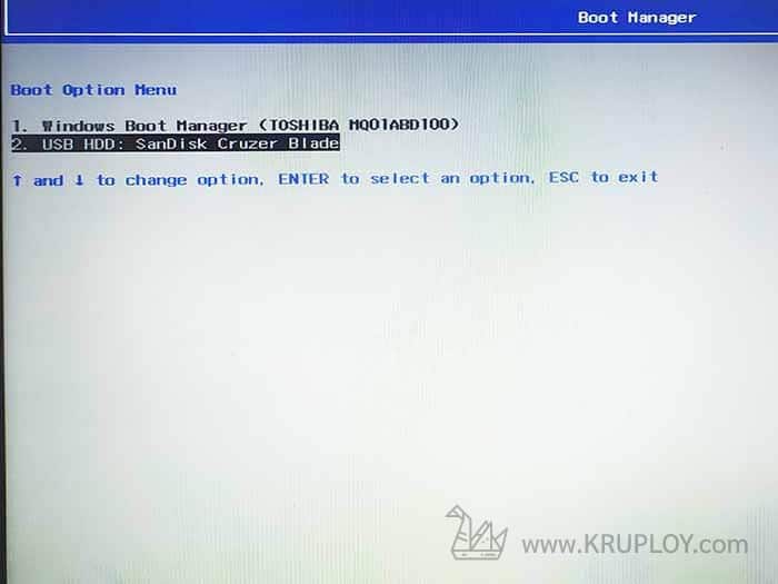 Acer Boot menu