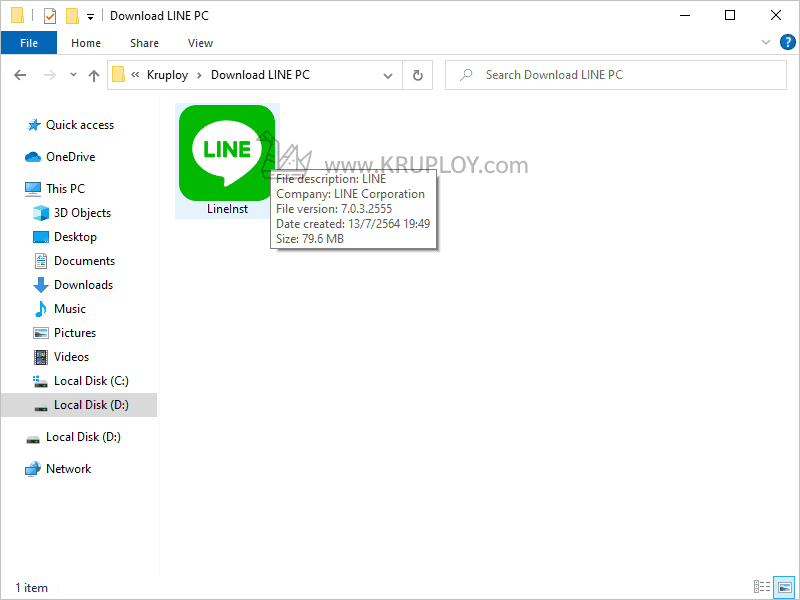 เปิดไฟล์ติดตั้ง LINE PC ขึ้นมา
