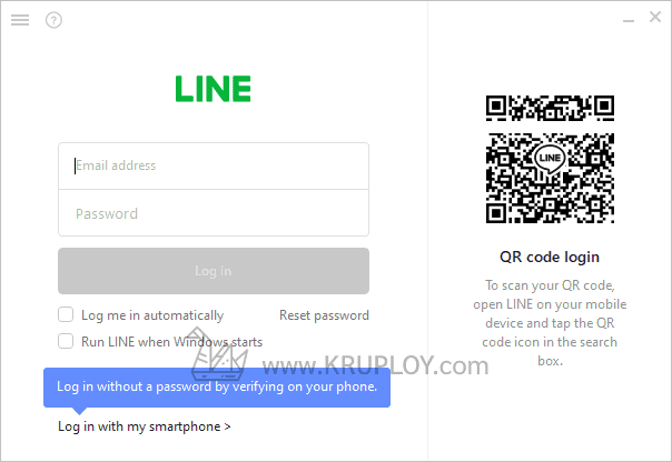 LINE PC พร้อมใช้งานหลังจาก Download มาแล้ว