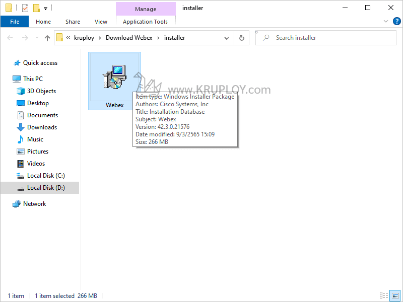 ได้ไฟล์ Webex ที่โหลดมาแล้ว