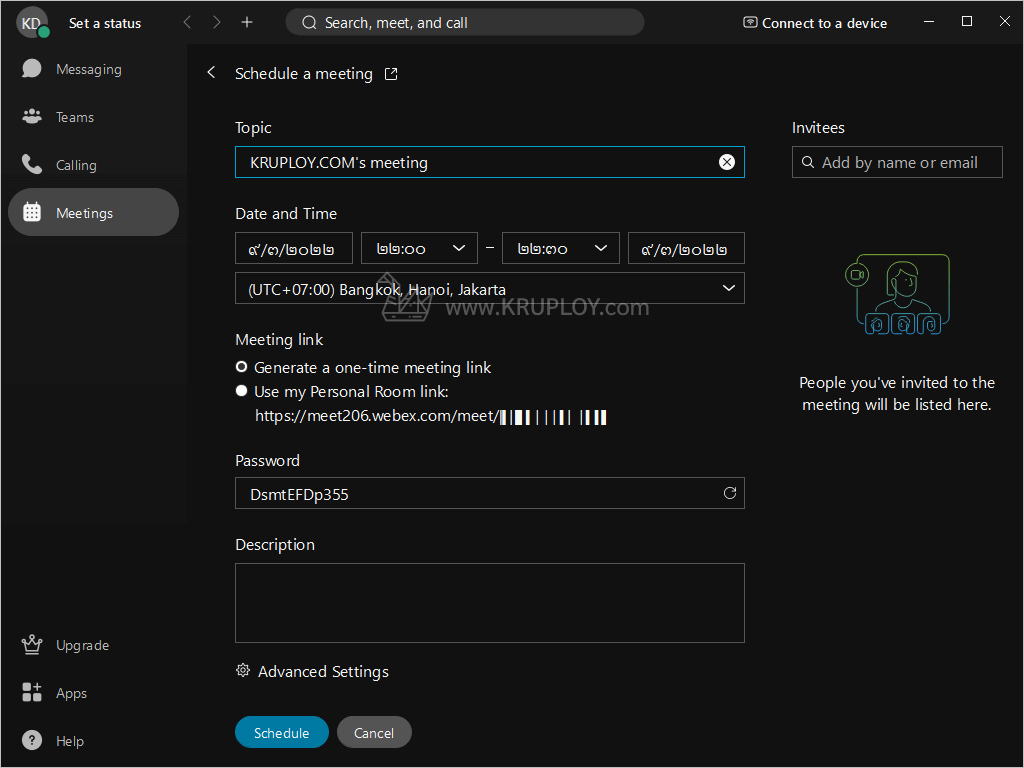 กำหนดรายละเอียดในการสร้างห้อง Webex