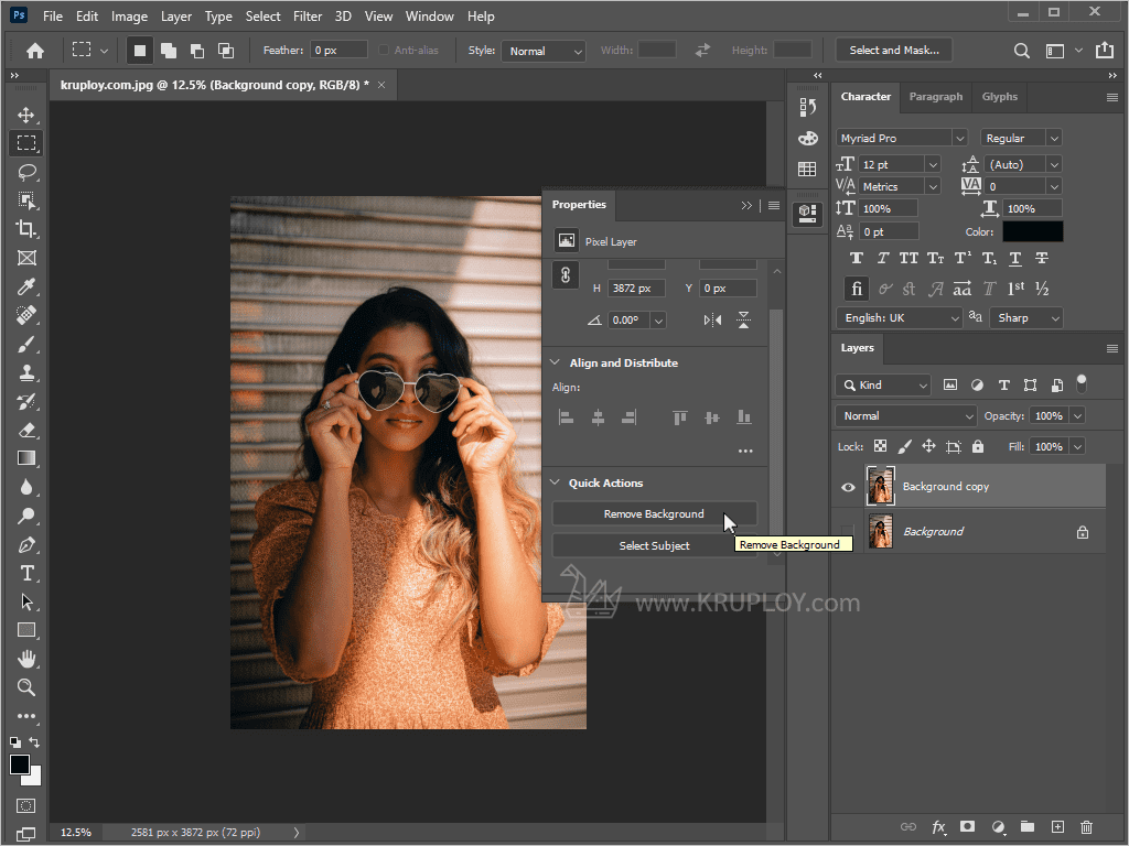 กดปุ่ม Remove Background