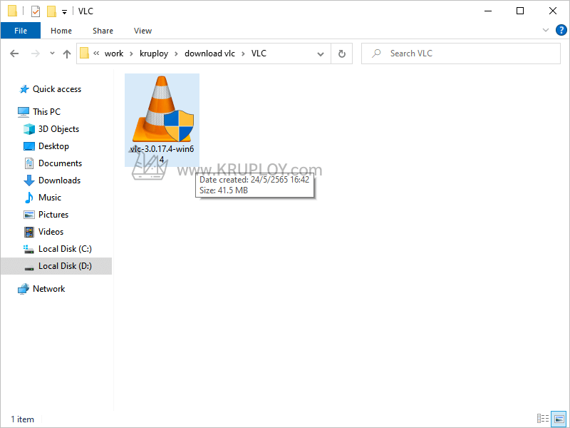 ได้ไฟล์ติดตั้งเรียบร้อยแล้ว