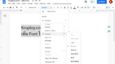 วิธี เพิ่ม Font ใน Google Docs, Slides